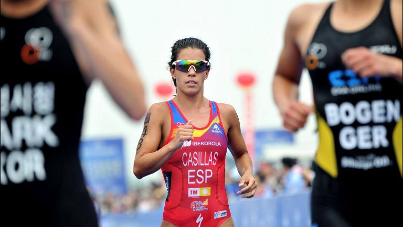 Miriam Castillo, deportista extremeña en los Juegos Olímpicos de Tokio 2020